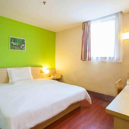 7Days Inn Qinhuangdao Changli Jieyang Street ภายนอก รูปภาพ