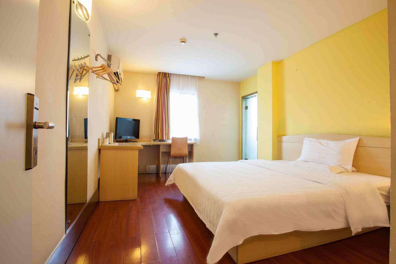 7Days Inn Qinhuangdao Changli Jieyang Street ภายนอก รูปภาพ