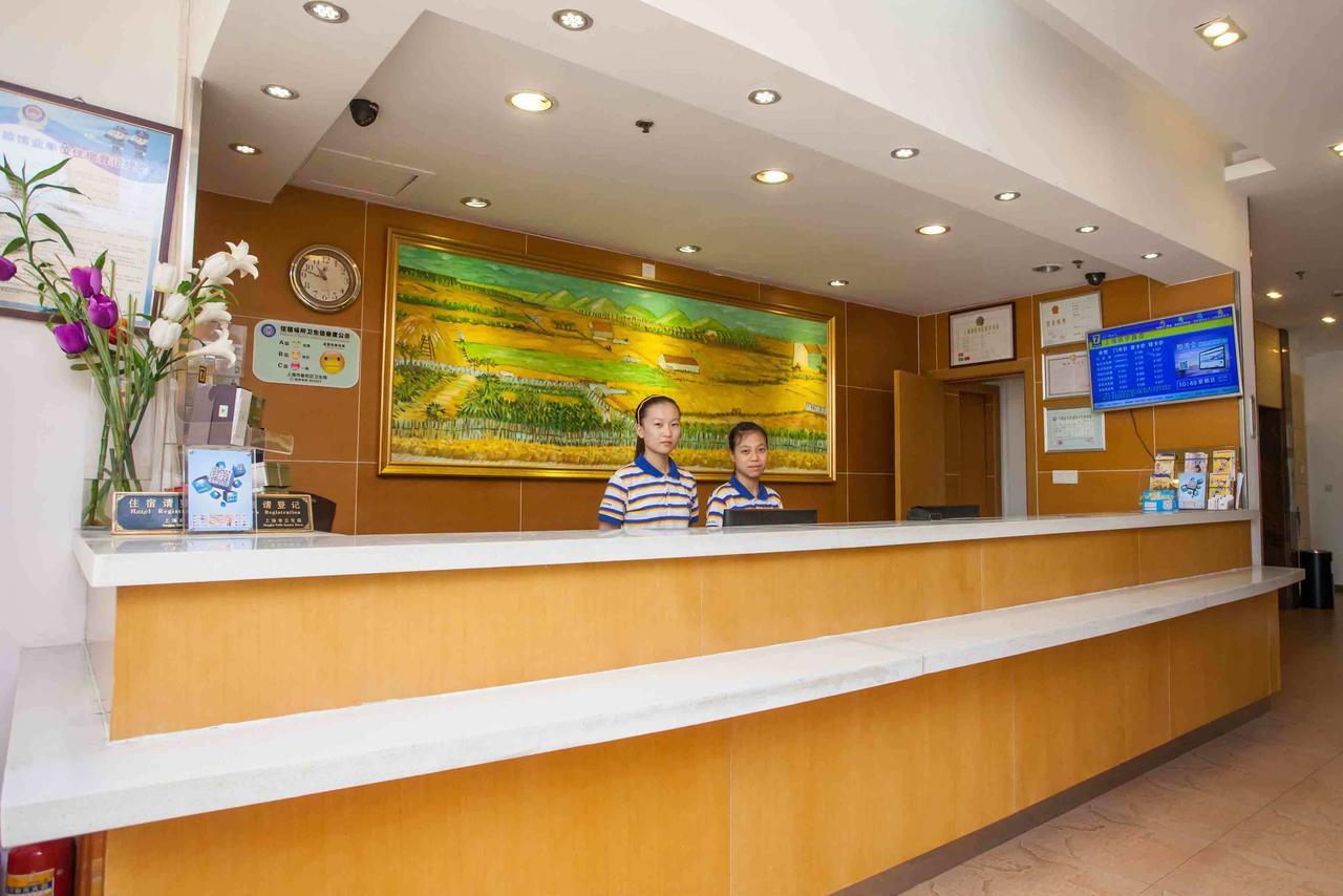 7Days Inn Qinhuangdao Changli Jieyang Street ภายนอก รูปภาพ