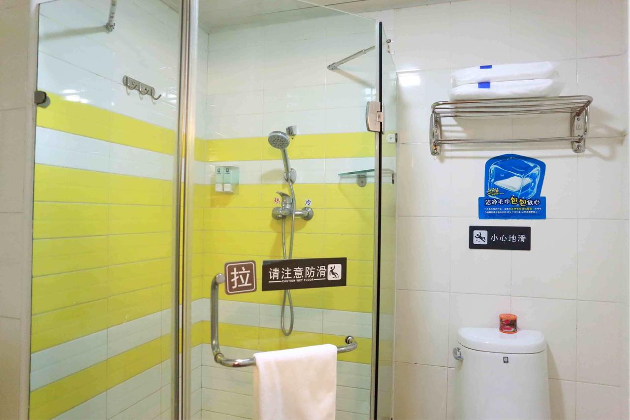 7Days Inn Qinhuangdao Changli Jieyang Street ภายนอก รูปภาพ
