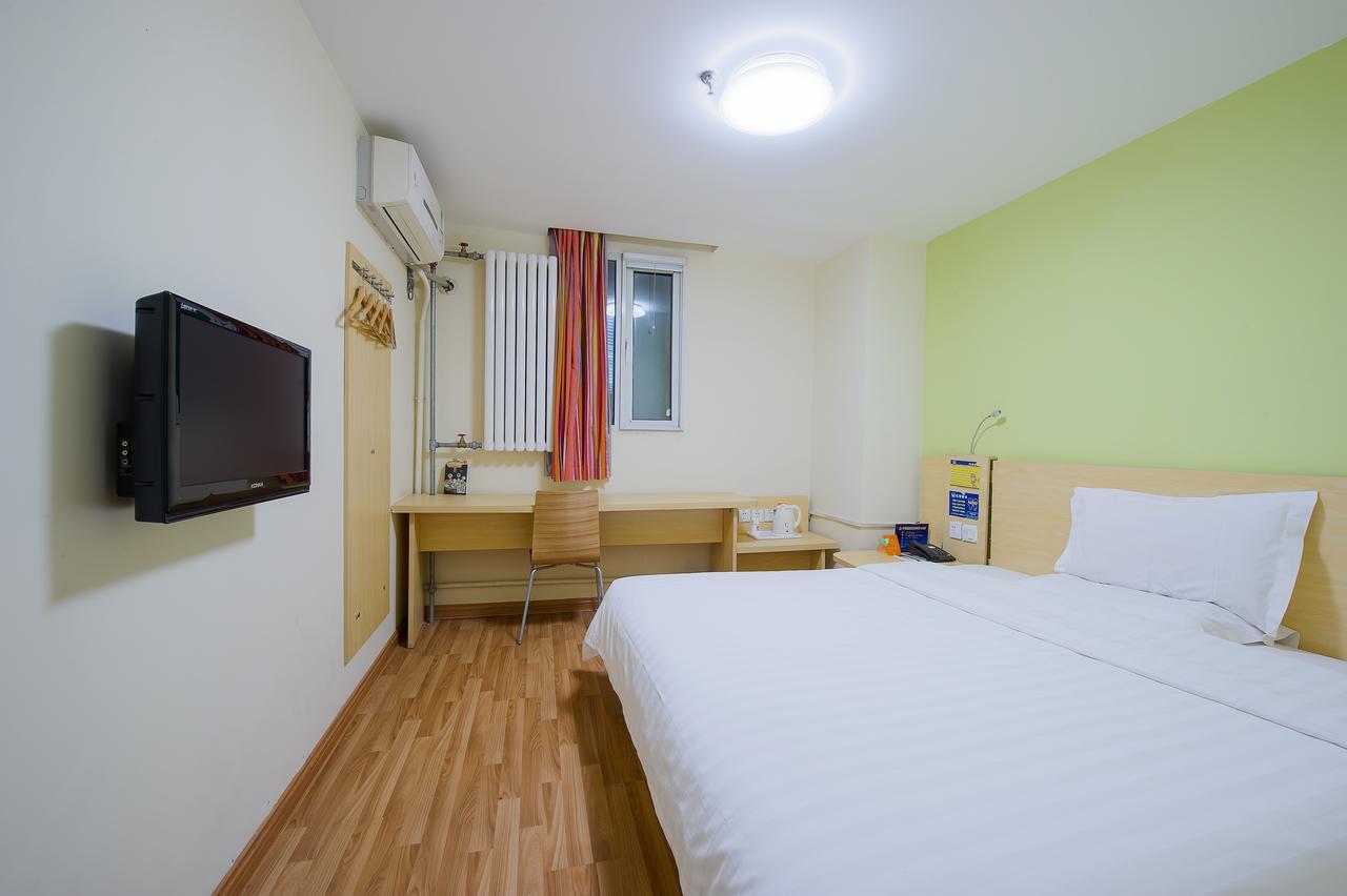7Days Inn Qinhuangdao Changli Jieyang Street ภายนอก รูปภาพ