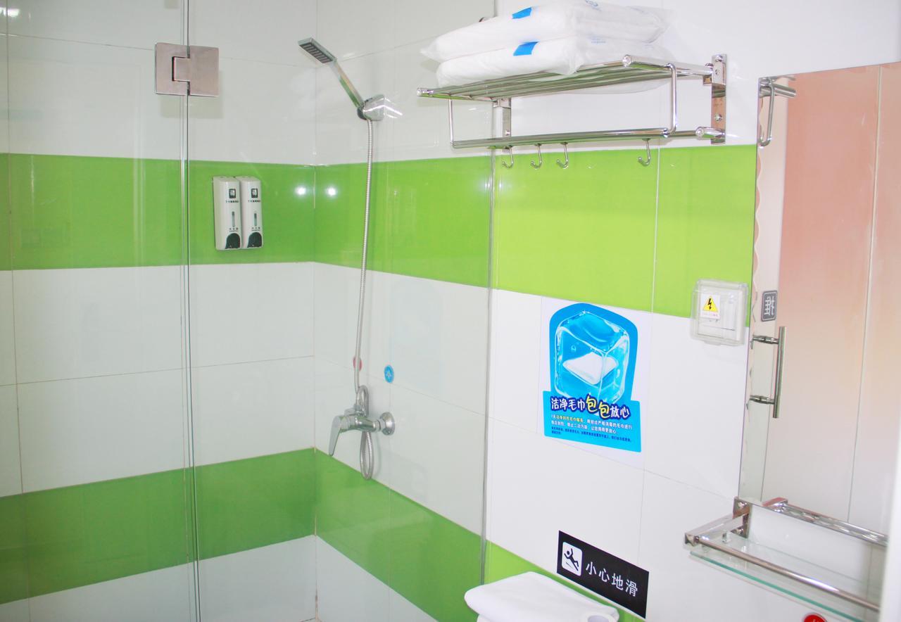 7Days Inn Qinhuangdao Changli Jieyang Street ภายนอก รูปภาพ