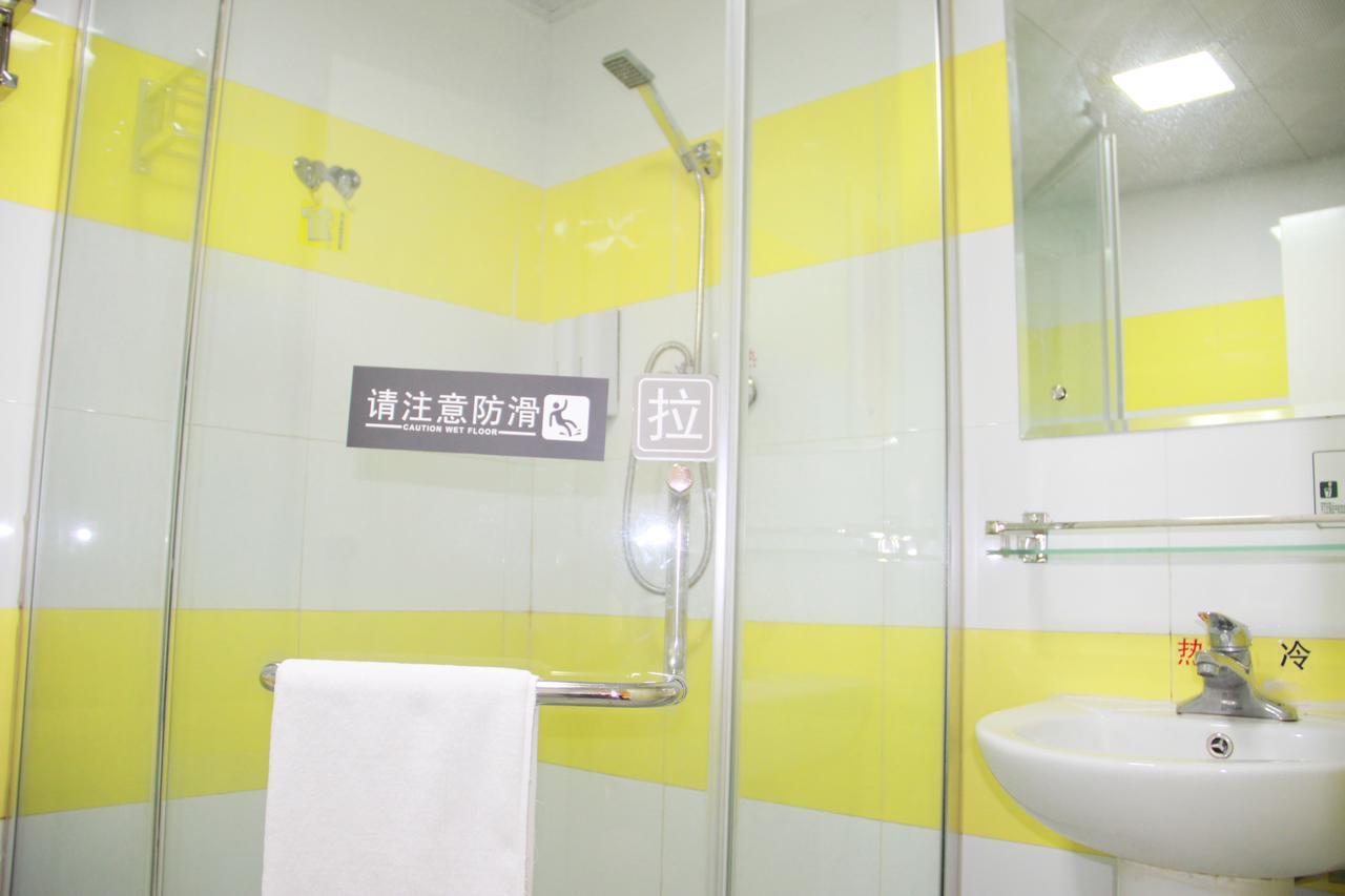 7Days Inn Qinhuangdao Changli Jieyang Street ภายนอก รูปภาพ