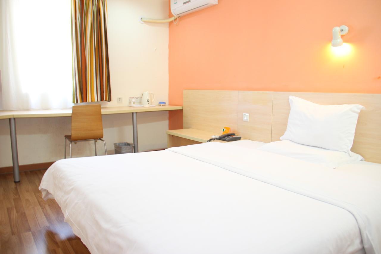 7Days Inn Qinhuangdao Changli Jieyang Street ภายนอก รูปภาพ