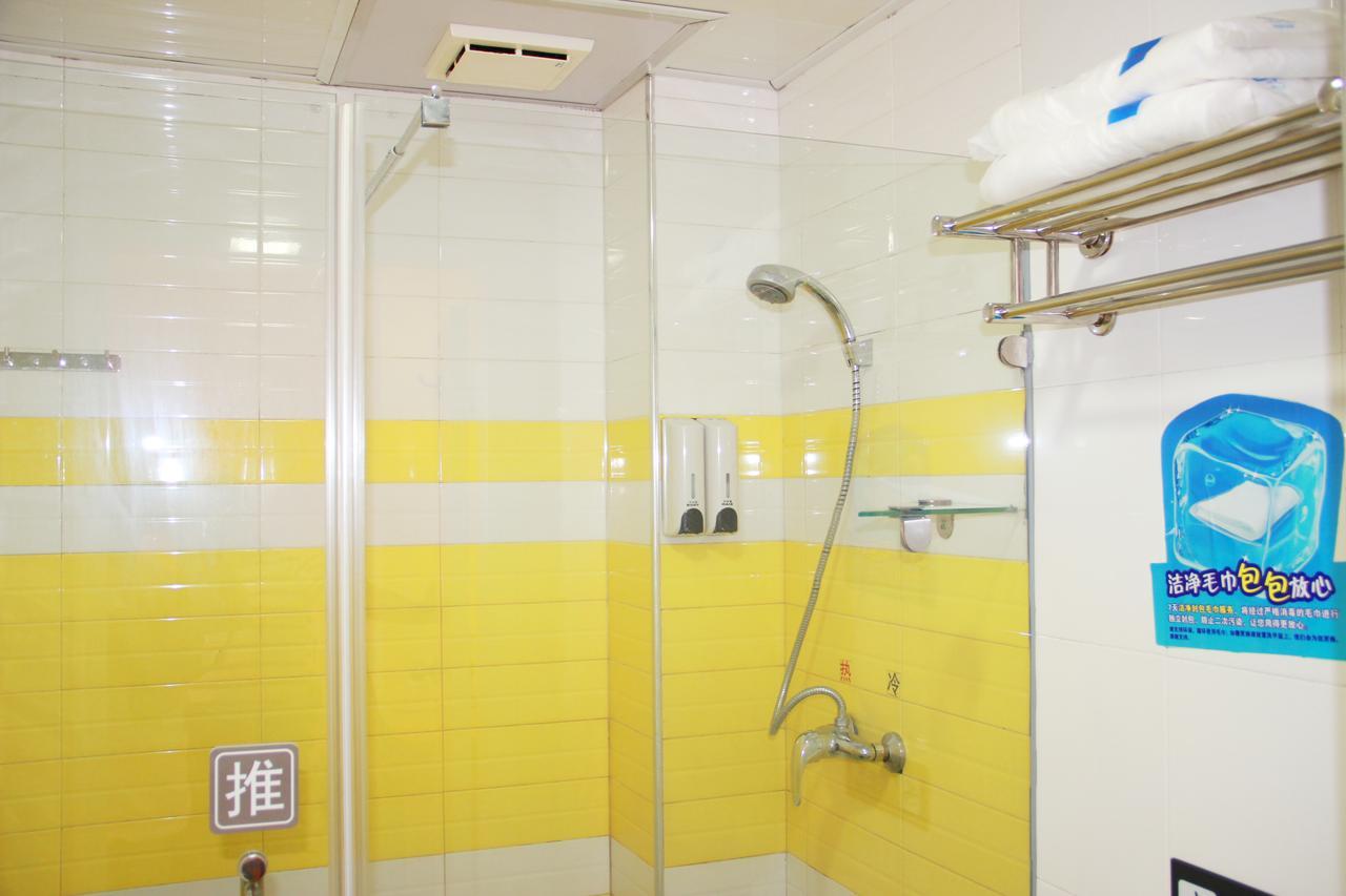 7Days Inn Qinhuangdao Changli Jieyang Street ภายนอก รูปภาพ