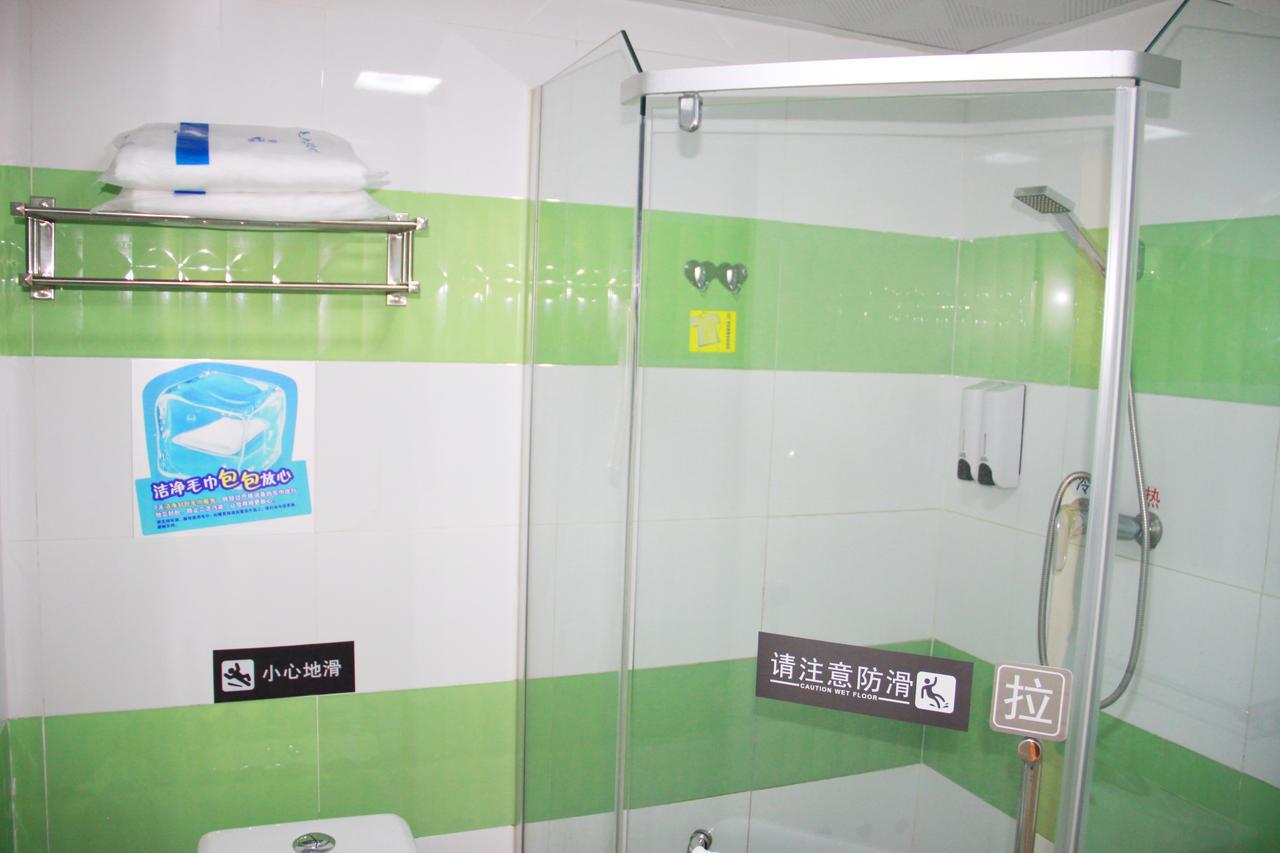 7Days Inn Qinhuangdao Changli Jieyang Street ภายนอก รูปภาพ