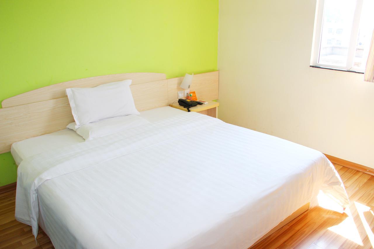7Days Inn Qinhuangdao Changli Jieyang Street ภายนอก รูปภาพ